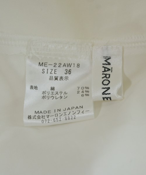 marone nonfee（マローネノンフィー）ブラウス 白 サイズ:36(S位) レディース/2200622248073