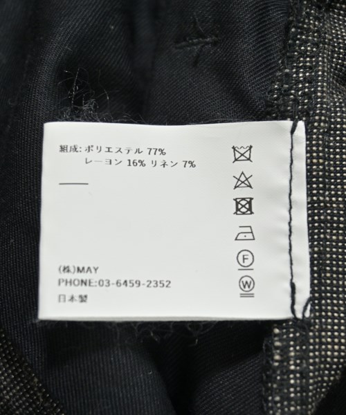 NEPLA.（ネプラ）その他 ベージュ サイズ:38(M位) レディース/2200716644064