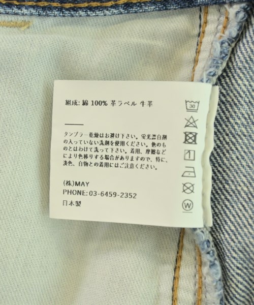 NEPLA.（ネプラ）デニムパンツ 青 サイズ:31(M位) メンズ/2200726777103
