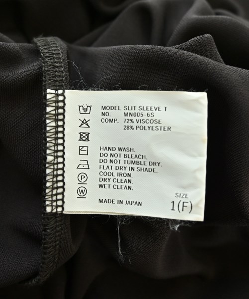 NEPLA.（ネプラ）Tシャツ・カットソー 茶 サイズ:1(S位) レディース/2200720695083