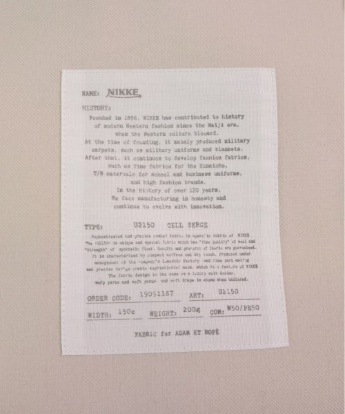 NIKKE（ニッケ）テーラードジャケット ベージュ サイズ:M メンズ/2200502101016