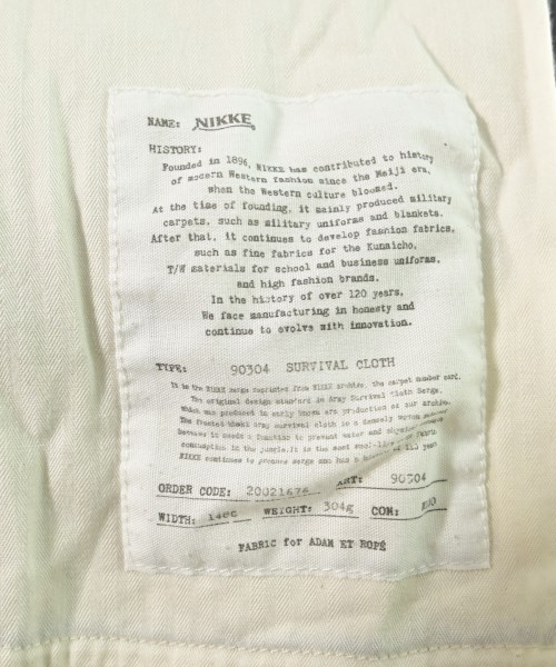 NIKKE（ニッケ）その他 紺 サイズ:L メンズ/2200631882046