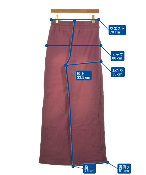 Oriens JOURNAL STANDARD（オリエンジャーナルスタンダード）スウェットパンツ 紫 サイズ:F レディース/2200634460425