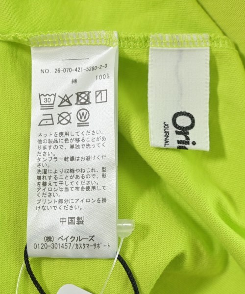 Oriens JOURNAL STANDARD（オリエンジャーナルスタンダード）Tシャツ・カットソー 緑 サイズ:S レディース/2200719523038