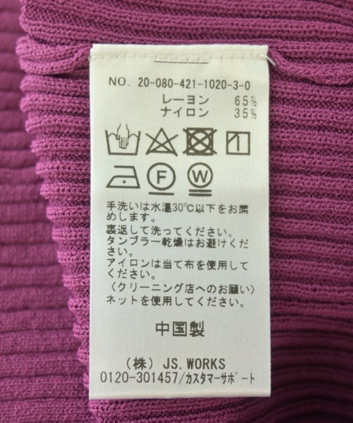 Oriens JOURNAL STANDARD（オリエンジャーナルスタンダード）ニット・セーター 紫 サイズ:-(XS位) レディース/2200704673199