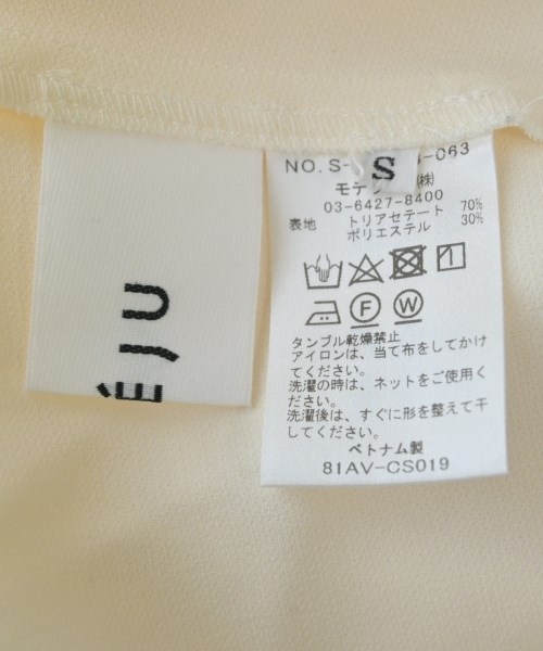 SOEJU（ソージュ）ブラウス 白 サイズ:S レディース/2200626475048