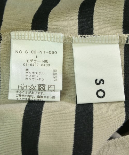 SOEJU（ソージュ）ニット・セーター グレー サイズ:L レディース/2200635905055