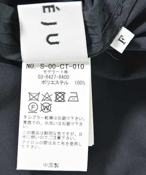 SOEJU（ソージュ）その他 紺 サイズ:F レディース/2200609521038