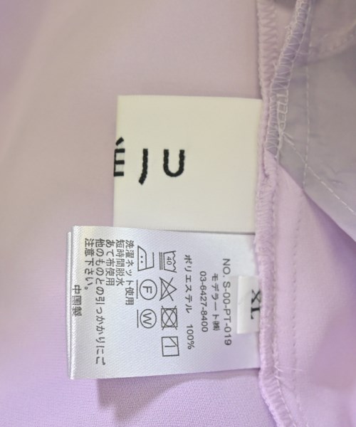 SOEJU（ソージュ）その他 ピンク サイズ:XL レディース/2200611851109