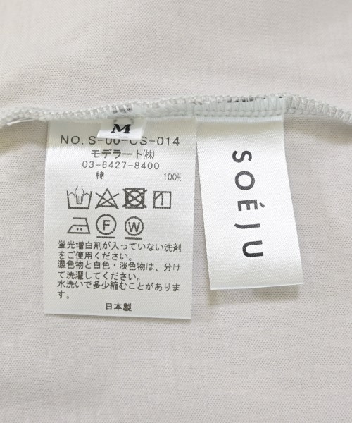 SOEJU（ソージュ）ノースリーブ グレー サイズ:M レディース/2200697709059
