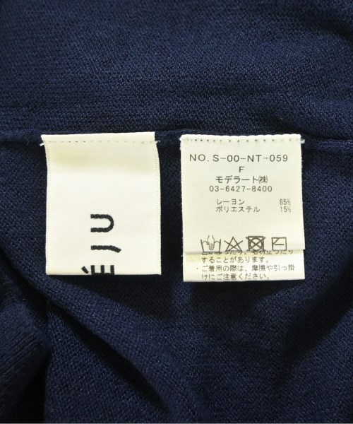 SOEJU（ソージュ）カーディガン 紺 サイズ:F レディース/2200694848133