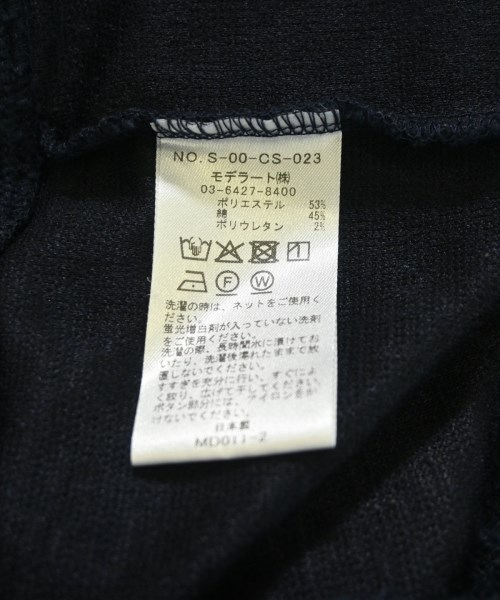 SOEJU（ソージュ）カーディガン 紺 サイズ:-(XL位) レディース/2200694300013