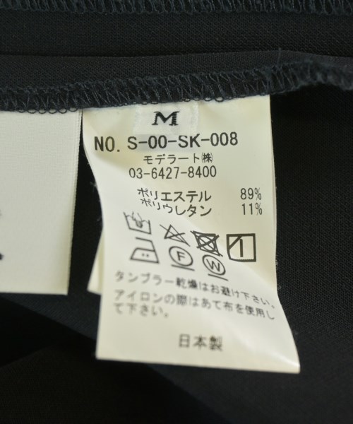 SOEJU（ソージュ）ロング・マキシ丈スカート 黒 サイズ:M レディース/2200695315016