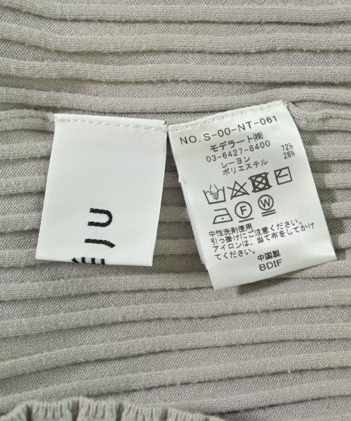 SOEJU（ソージュ）ニット・セーター グレー サイズ:-(XS位) レディース/2200656319107