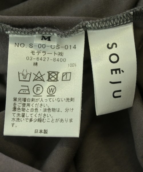 SOEJU（ソージュ）ノースリーブ グレー サイズ:M レディース/2200709179023