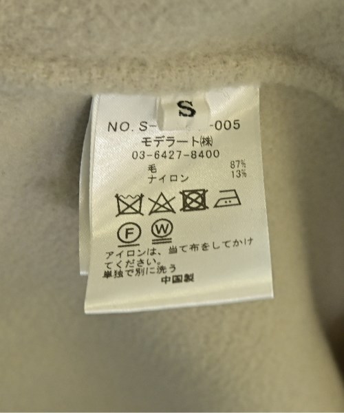 SOEJU（ソージュ）チェスターコート ベージュ サイズ:S レディース/2200709738022