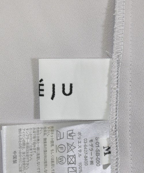 SOEJU（ソージュ）ブラウス 紫 サイズ:M レディース/2200636846036