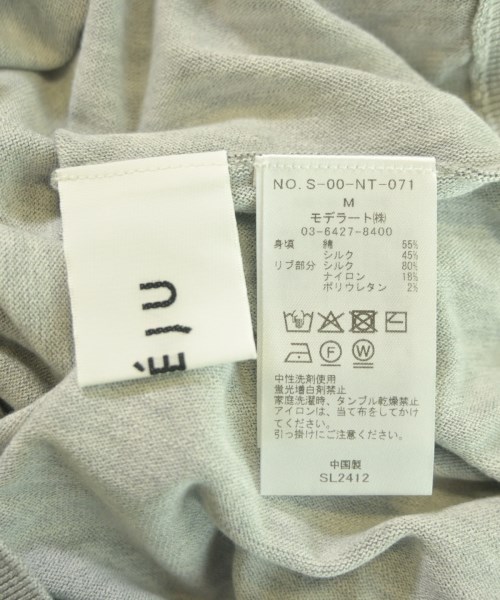 SOEJU（ソージュ）ニット・セーター グレー サイズ:M レディース/2200646557090