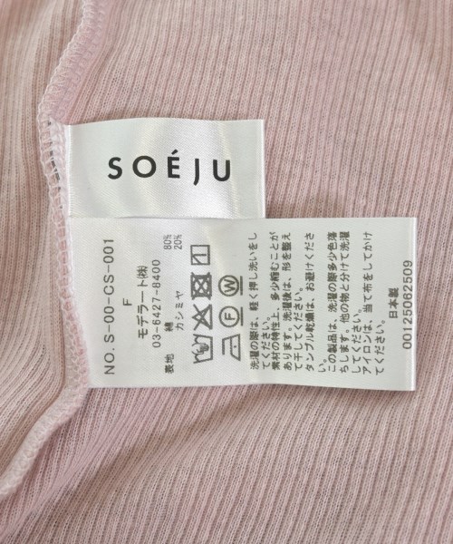 SOEJU（ソージュ）ニット・セーター ピンク サイズ:F レディース/2200648732051