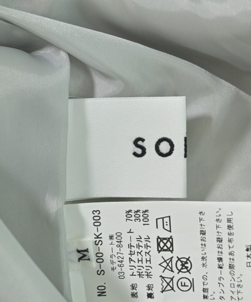 SOEJU（ソージュ）ロング・マキシ丈スカート グレー サイズ:M レディース/2200649917044