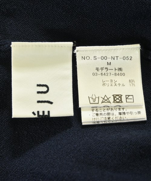SOEJU（ソージュ）カーディガン 紺 サイズ:M レディース/2200708272022