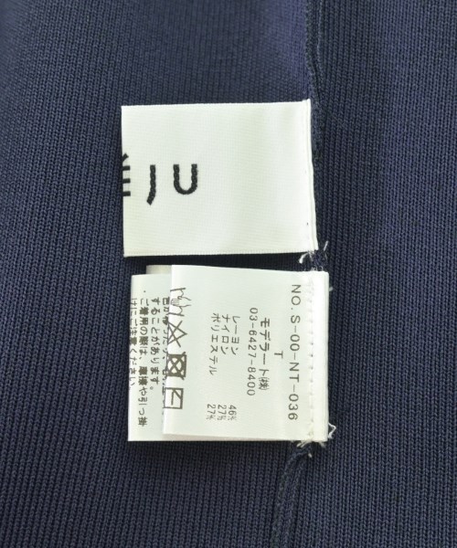SOEJU（ソージュ）カーディガン 紺 サイズ:-(M位) レディース/2200709281108