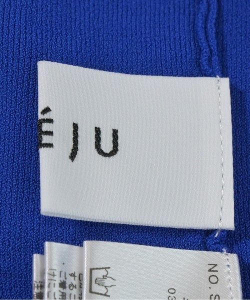 SOEJU（ソージュ）カーディガン 青 サイズ:F レディース/2200661551158