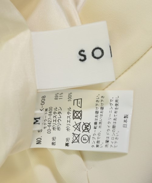 SOEJU（ソージュ）ロング・マキシ丈スカート 白 サイズ:M レディース/2200664485061