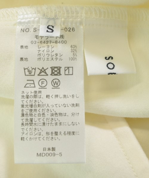 SOEJU（ソージュ）ロング・マキシ丈スカート 白 サイズ:S レディース/2200663199051