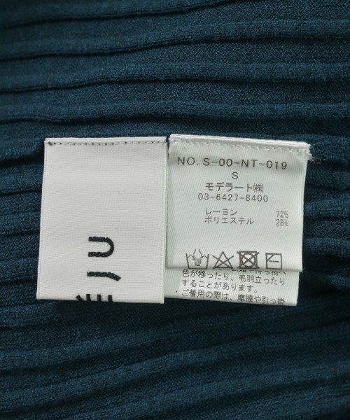 SOEJU（ソージュ）カーディガン 青 サイズ:S レディース/2200724282067