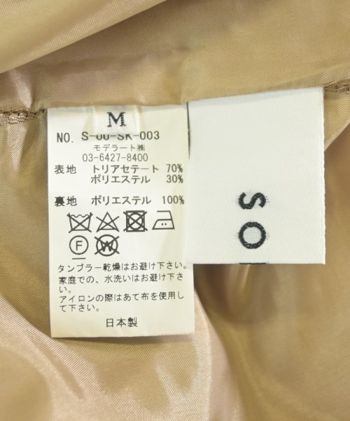 SOEJU（ソージュ）ひざ丈スカート ベージュ サイズ:M レディース/2200726563072