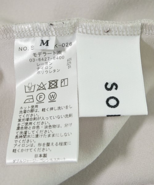 SOEJU（ソージュ）ひざ丈スカート グレー サイズ:M レディース/2200726563157