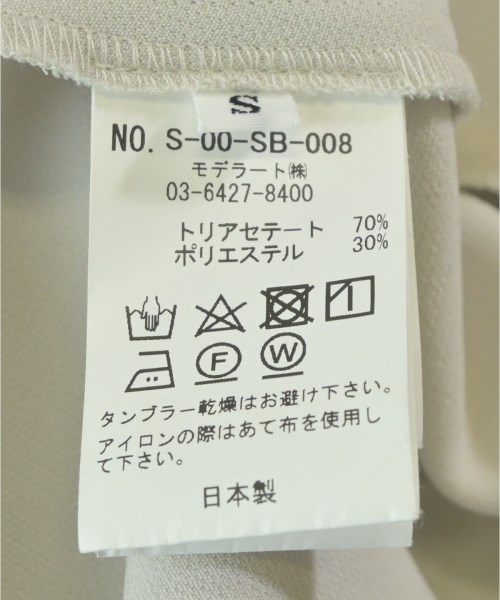 SOEJU（ソージュ）ブラウス グレー サイズ:S レディース/2200722466032