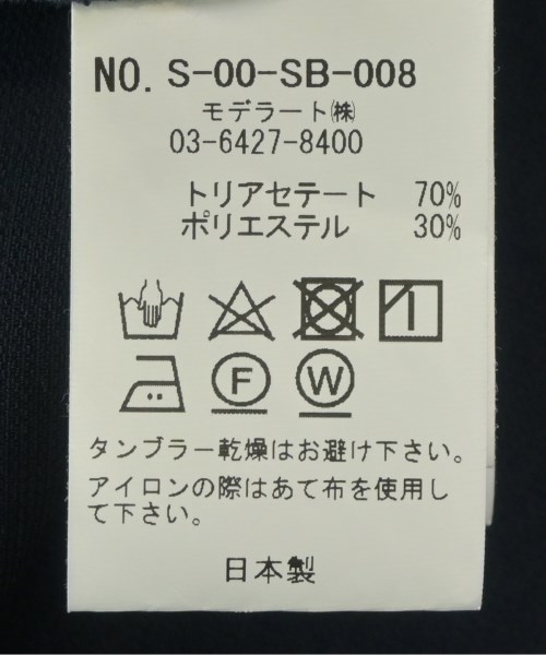 SOEJU（ソージュ）ブラウス 紺 サイズ:S レディース/2200722466049