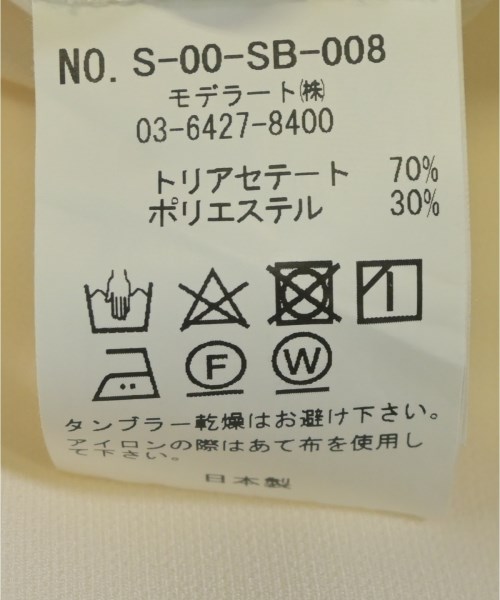 SOEJU（ソージュ）ブラウス 白 サイズ:S レディース/2200722466056