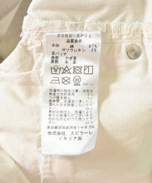YCHAI（イカイ）チノパン 白 サイズ:-(M位) メンズ/2200706919080