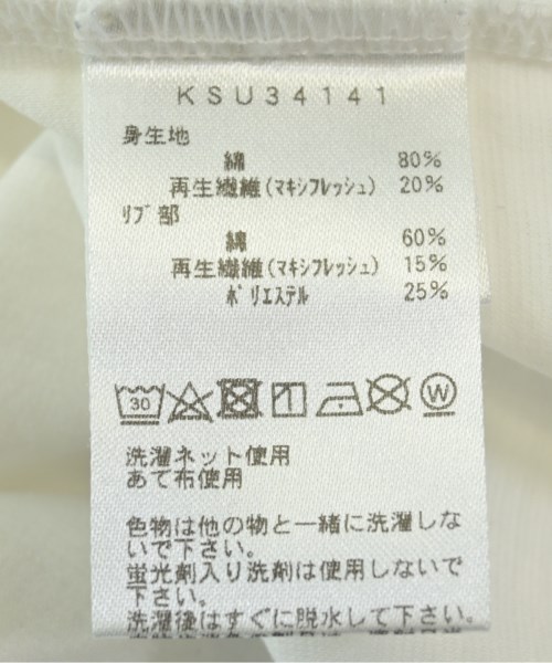 NEUTRALWORKS（ニュートラルワークス）Tシャツ・カットソー 白 サイズ:L メンズ/2200711008120