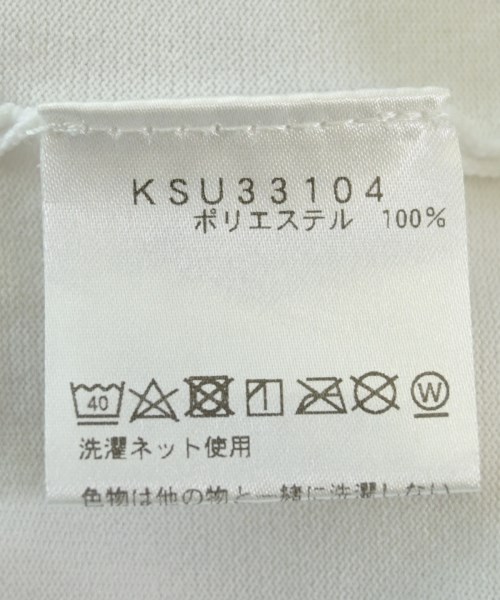 NEUTRALWORKS（ニュートラルワークス）Tシャツ・カットソー 白 サイズ:L メンズ/2200711008182