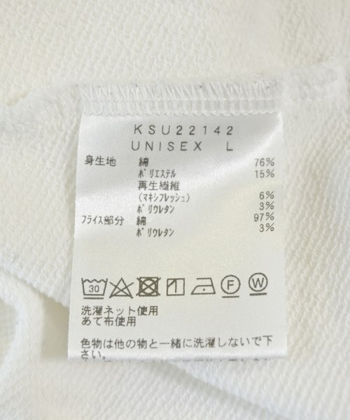 NEUTRALWORKS（ニュートラルワークス）Tシャツ・カットソー 白 サイズ:L メンズ/2200711008243