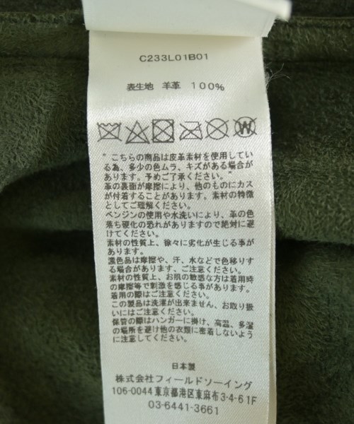 cale（カル）カジュアルシャツ 緑 サイズ:4(XL位) メンズ/2200620173018