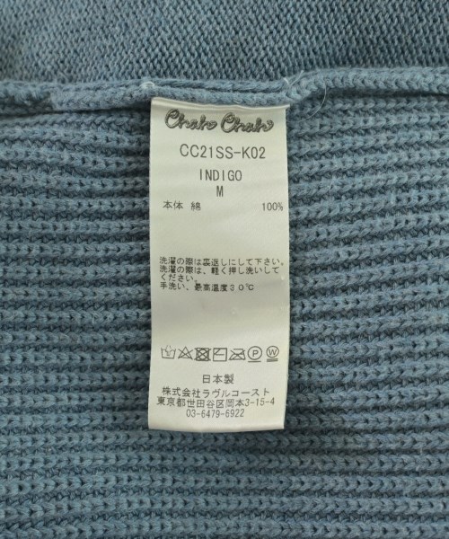 ChahChah（チャーチャー）カーディガン 青 サイズ:M メンズ/2200709669029
