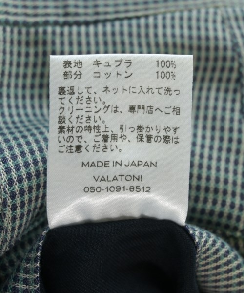 MATSUFUJI（マツフジ）ショートパンツ 緑 サイズ:3(L位) メンズ/2200716238102