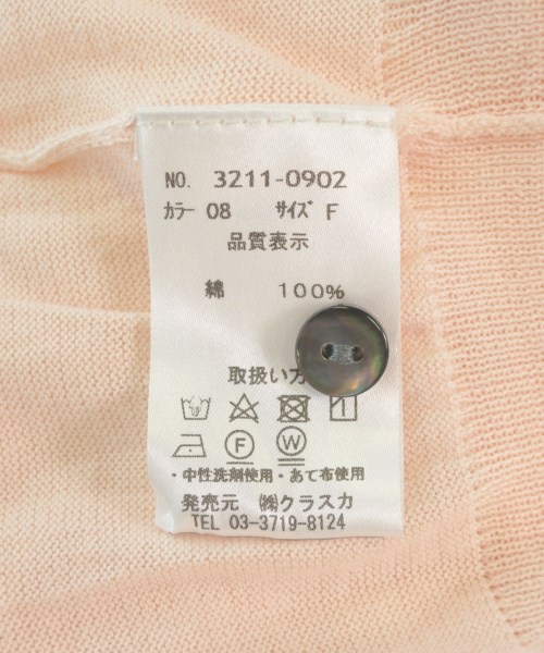 HAU（ハウ）カーディガン ピンク サイズ:F レディース/2200694623068