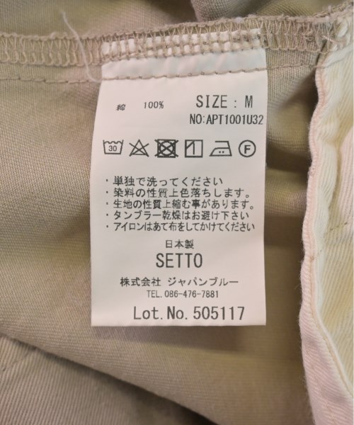 SANSE SANSE（サンセサンセ）チノパン ベージュ サイズ:M メンズ/2200544991019