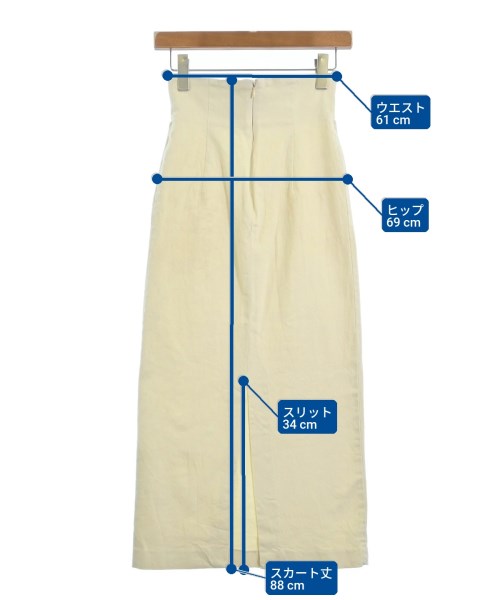 louren（ローレン）ロング・マキシ丈スカート 白 サイズ:S レディース/2200700814114