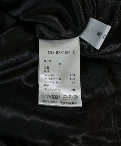 Eimee law（エイミーロウ）ロング・マキシ丈スカート グレー サイズ:38(M位) レディース/2200711924017