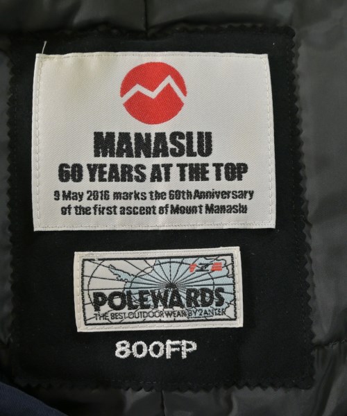 POLEWARDS（ポールワーズ）ダウンジャケット/ダウンベスト 紺 サイズ:M メンズ/2200665658013