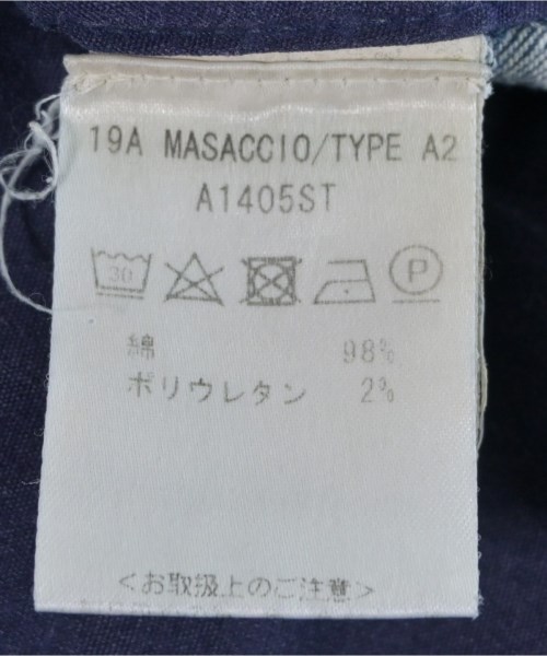 giabsarchivio（ジャブスアルキヴィオ）デニムパンツ 青 サイズ:50(XL位) メンズ/2200621449013