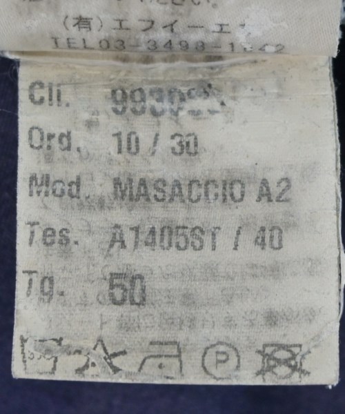 giabsarchivio（ジャブスアルキヴィオ）デニムパンツ 青 サイズ:50(XL位) メンズ/2200621449013