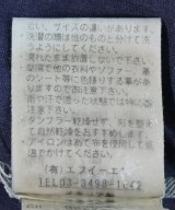 giabsarchivio（ジャブスアルキヴィオ）デニムパンツ 青 サイズ:50(XL位) メンズ/2200621449013